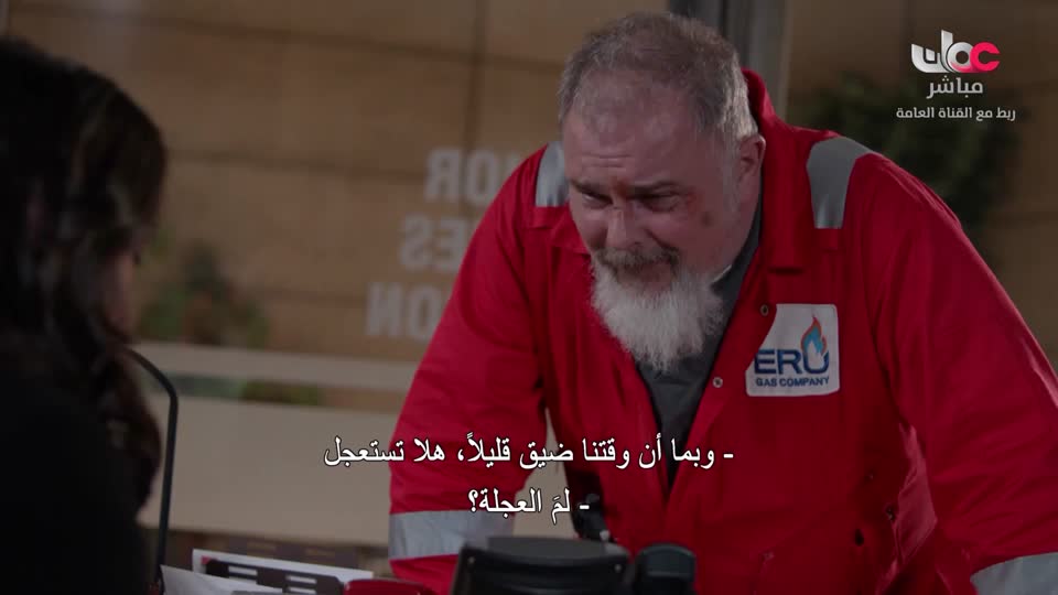 برنامج/منهاج