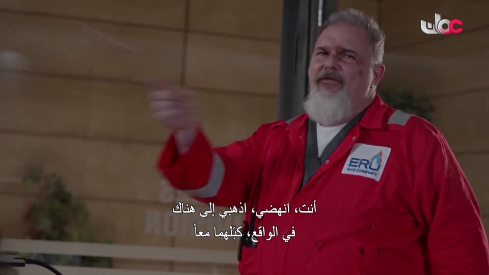 برنامج/منهاج