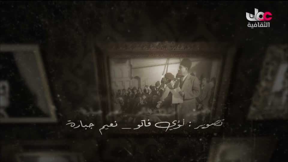 البرنامج الثقافي داخل العقل - الحلقة 4