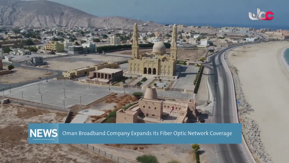 الاخبار باللغة الانجليزية