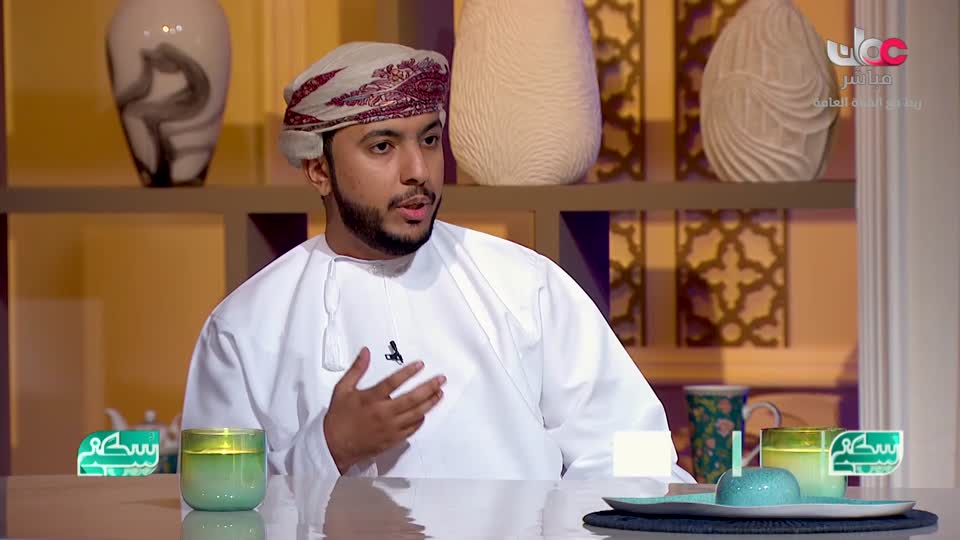 برنامج/سكنى