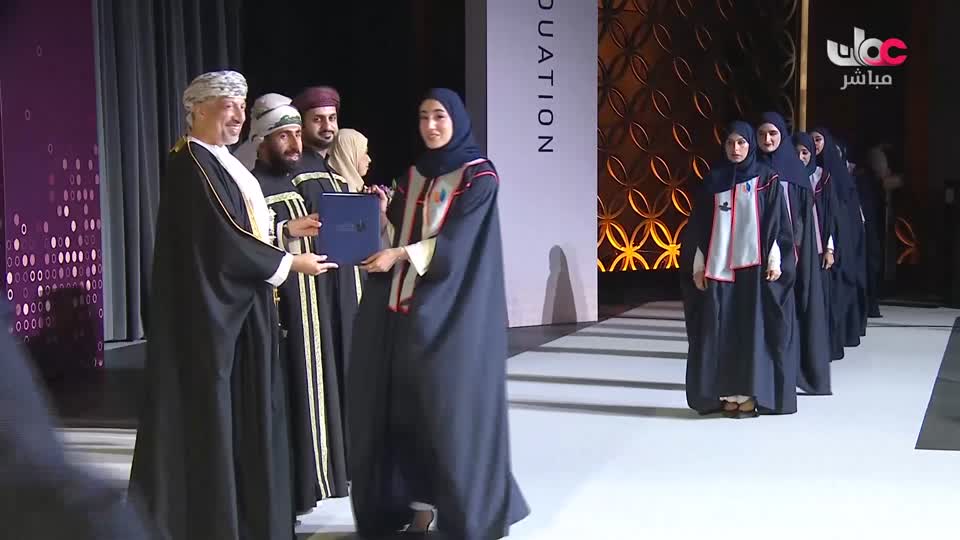 برنامج/أفنان