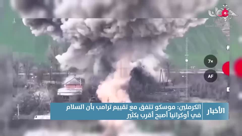 أخبار الواحدة