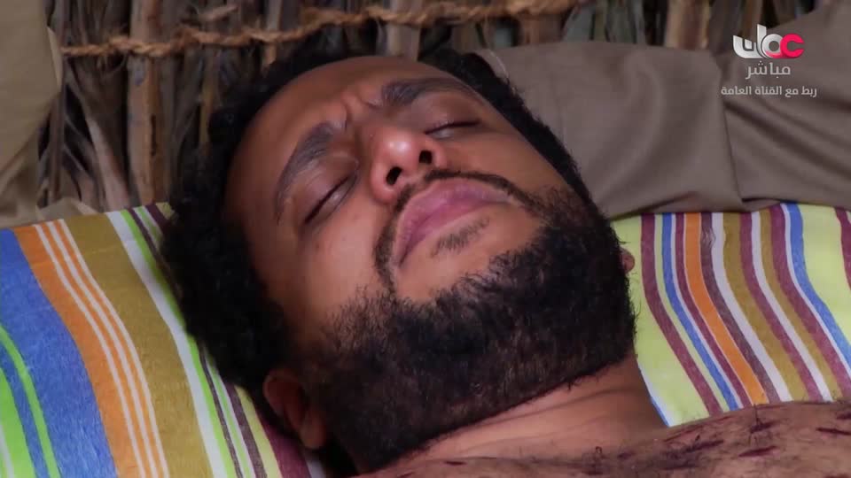 سمرة عيده - الحلقة 10