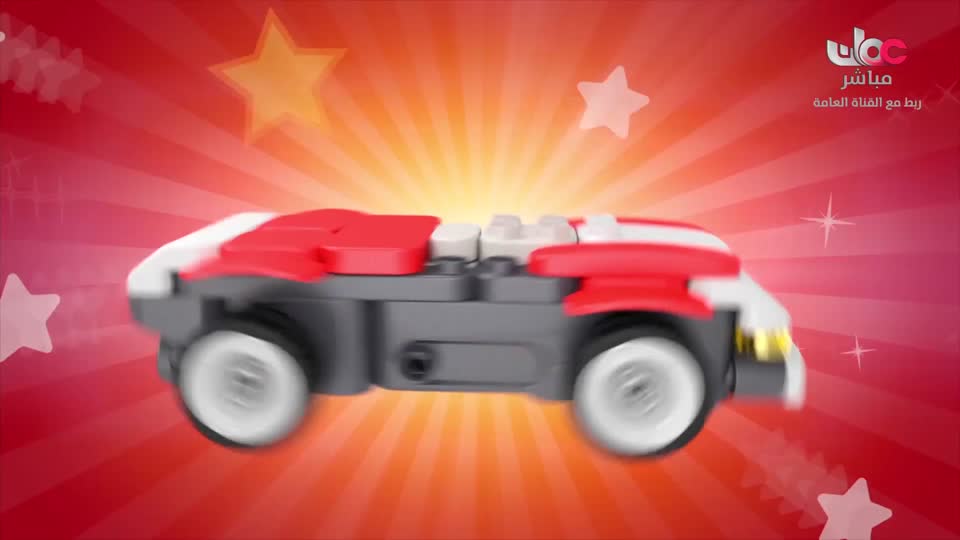 المسلسل الكرتوني - الاليون الصغار - الحلقة 34