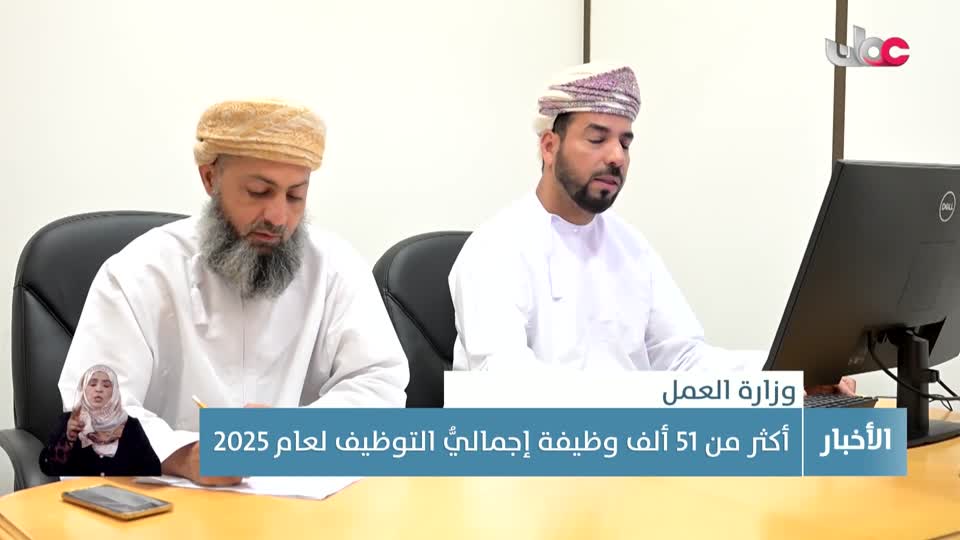 مسار/اما بعد