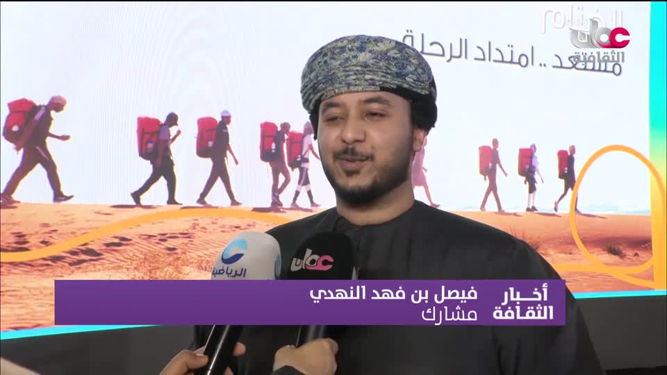 البرنامج الثقافي - هل تعلم ج2 - الحلقة 3