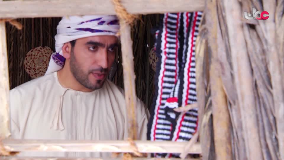 سمرة عيده - الحلقة 10