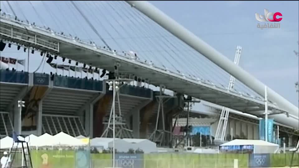 افضل عشرة فنون معمارية في العالم - الحلقة 5