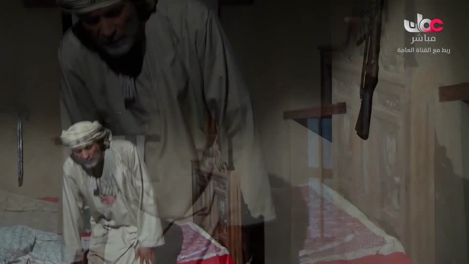 سمرة عيده - الحلقة 10