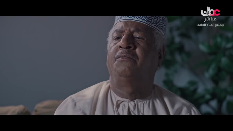 المسلسل العماني/زينب-الفاغور