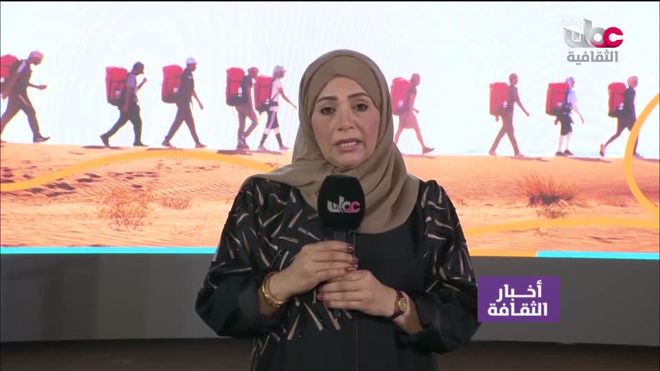 روائع من اليابان - الحلقة 3