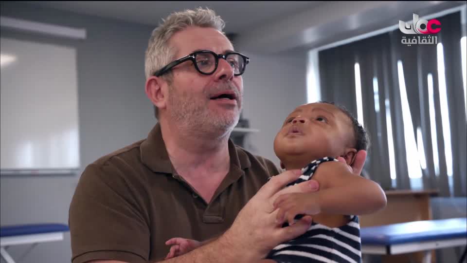 البرنامج الثقافي - العلاج من الطبيعة - الحلقة 2