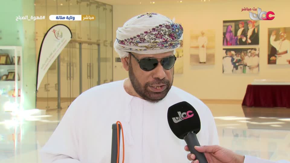 برنامج قهوة الصباح 2025 - الحلقة 197