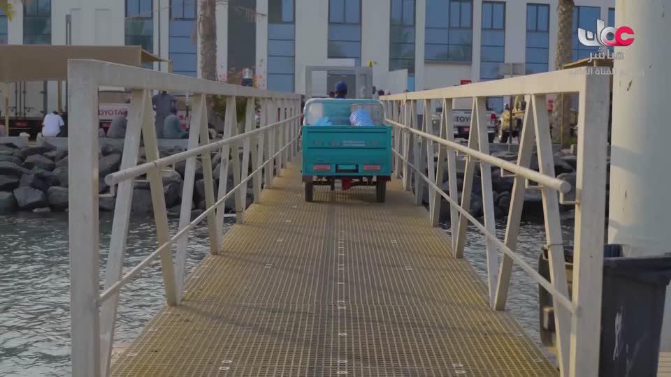 برنامج/عباب