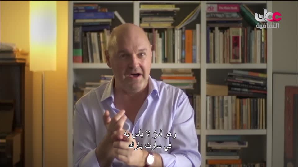 برنامج - خالدون في الذاكرة ج2