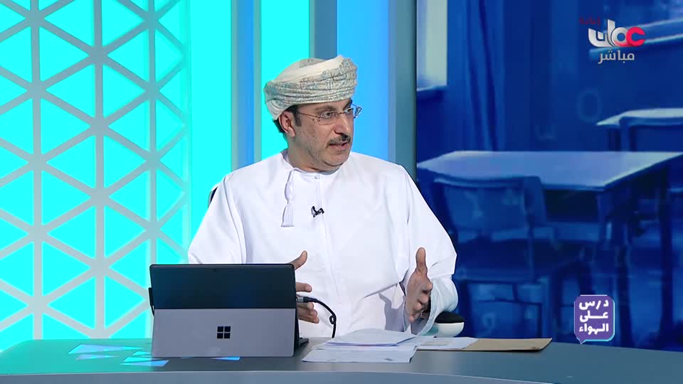 القران الكريم