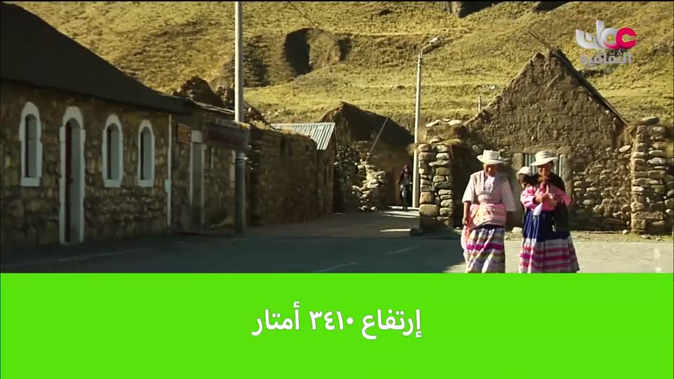 البرنامج الثقافي - العالم لك - الحلقة 9