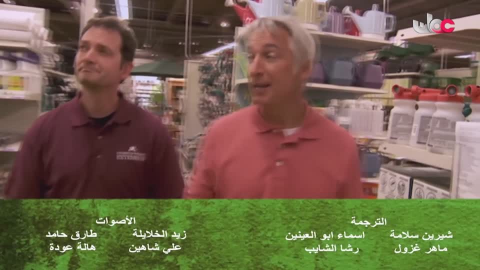 البرنامج الثقافي - نحو عالم أكثر اخضرارا - الحلقة 31