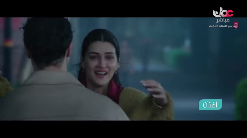 برنامج/سحر الأعماق