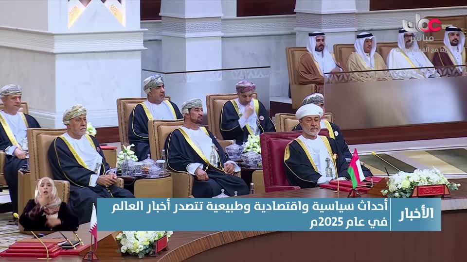 أخبار العاشرة