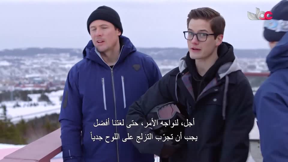 HUDSON AND REX - المسلسل الاجنبي - الحلقة 33