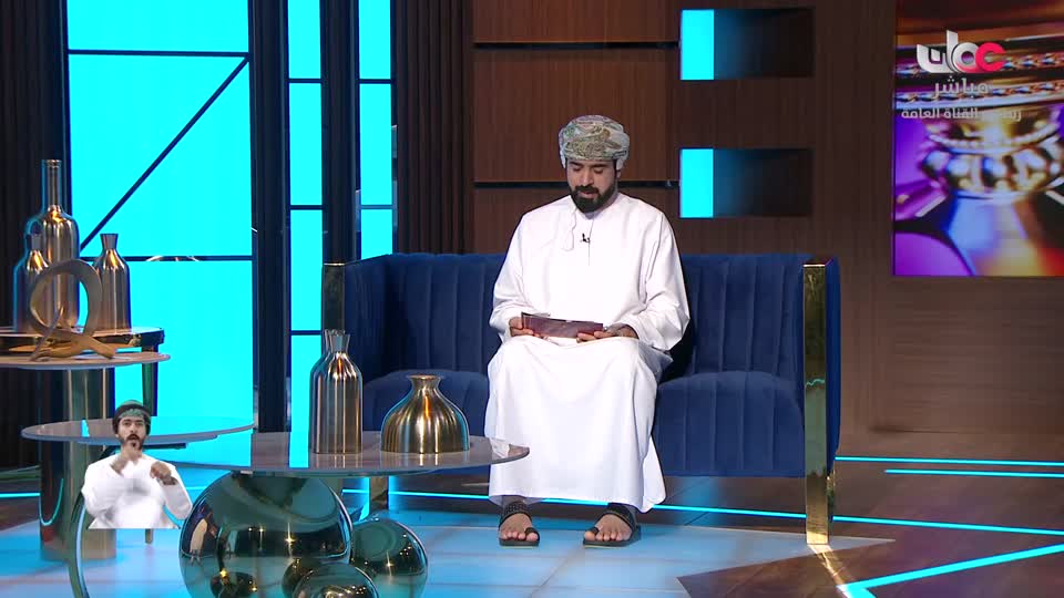 برنامج - من عمان 2025 - الحلقة 169