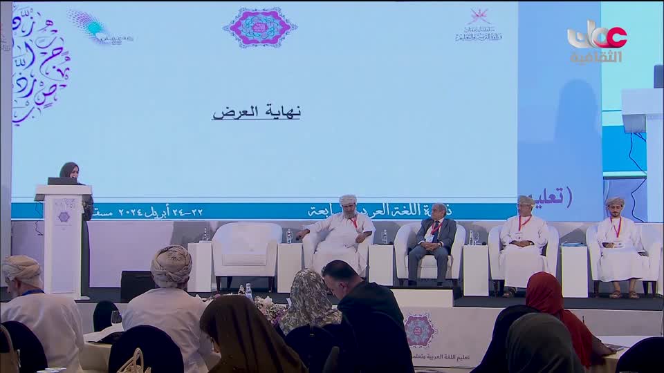 برنامج / اختراعات عظيمة