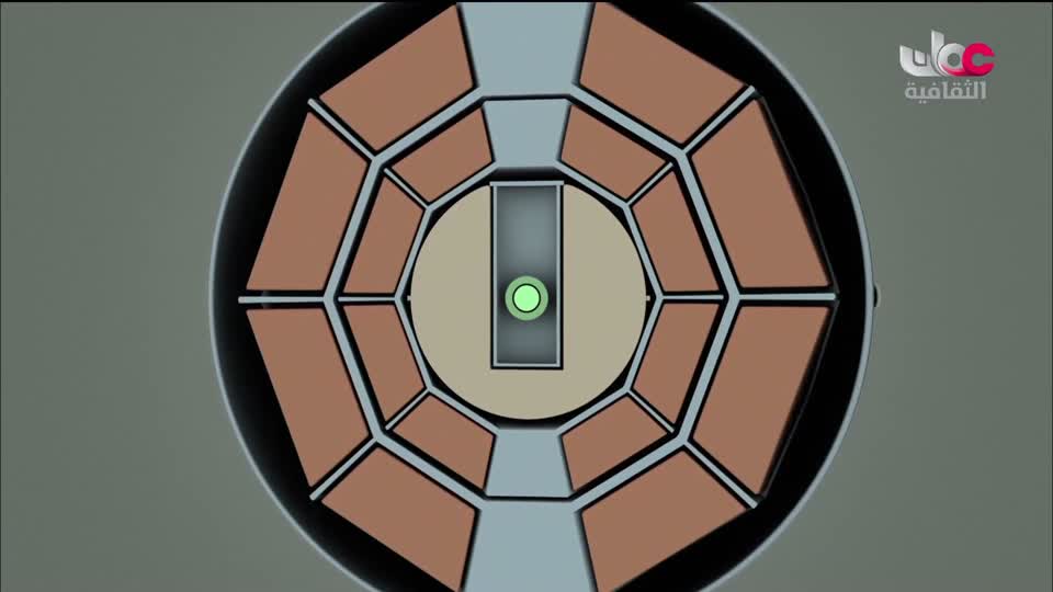 آخر صفحة+أبجديات الحروف+كنوز الموسوعة العمانية