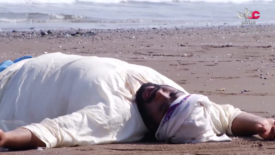 سمرة عيده - الحلقة 11