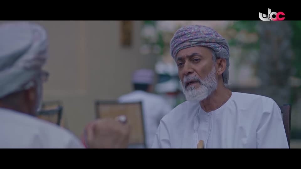 المسلسل العماني/زينب-الفاغور