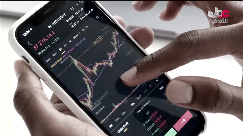 برنامج / أرض ونار