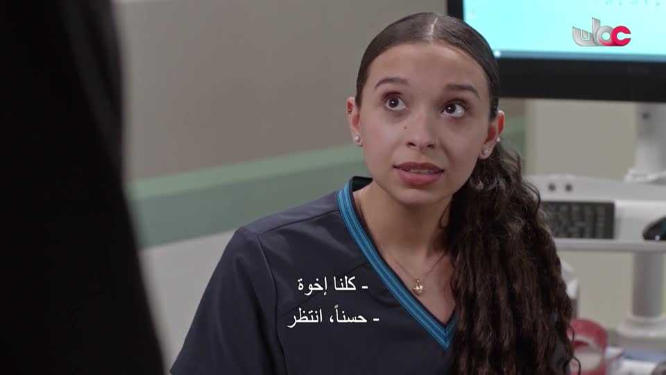 برنامج/منهاج