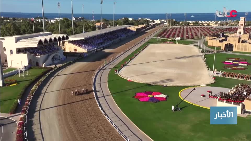 أخبار الثانية