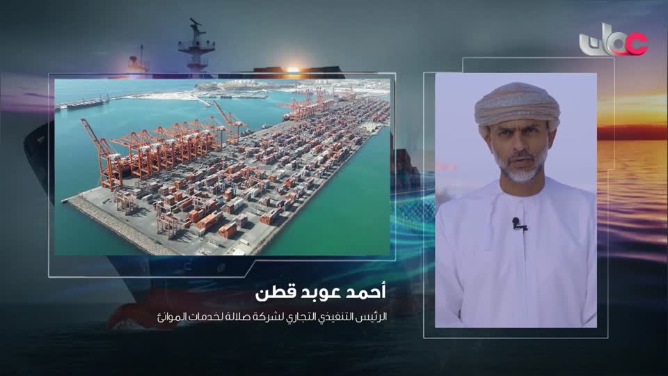 Show details-عباب - الحلقة 3