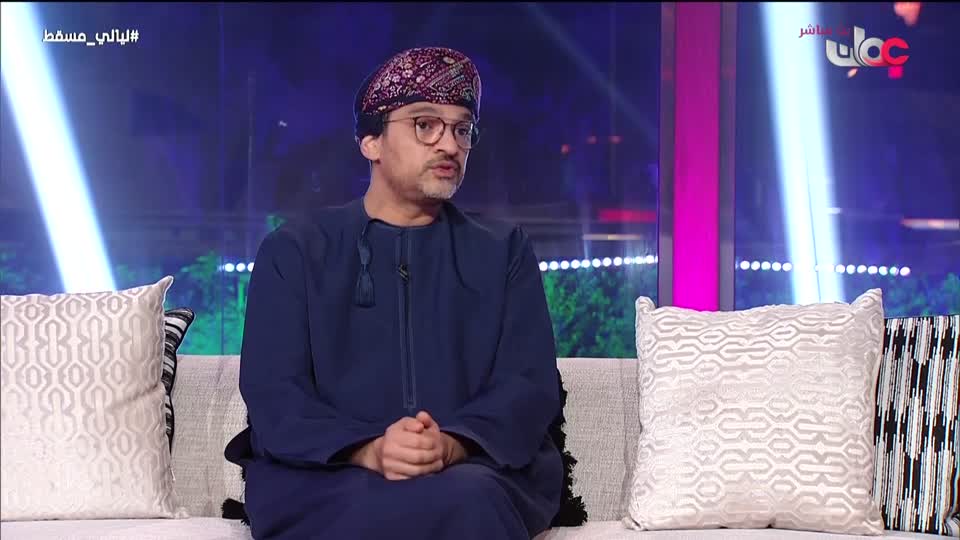 ليالي مسقط - الخميس 1 يناير 2026م