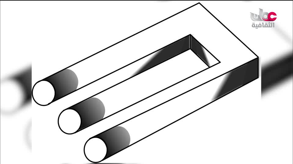 البرنامج الثقافي البحث عن المعرفة - الحلقة 1