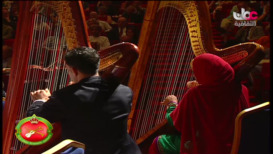 برنامج/ الاوركسترا السمفونية السلطانية العمانية