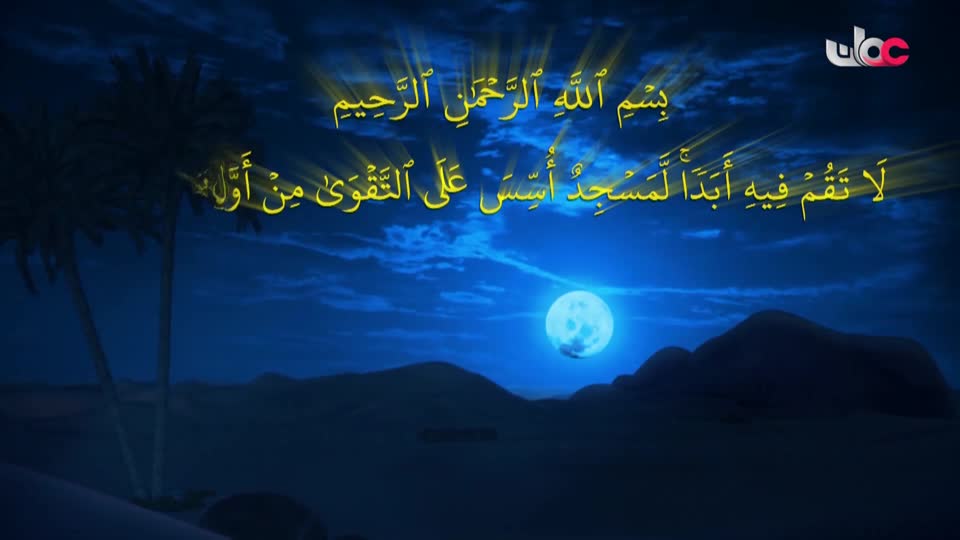 المسلسل الكارتوني للأطفال البؤساء