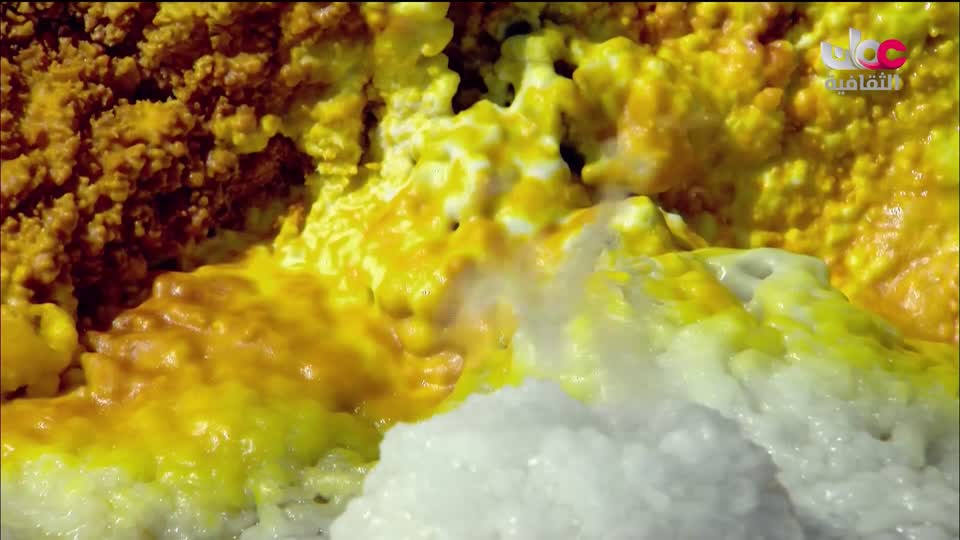 البرنامج الثقافي - أجمل ثمانون جزيرة في العالم