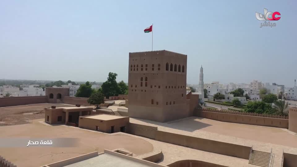 آذان المغرب