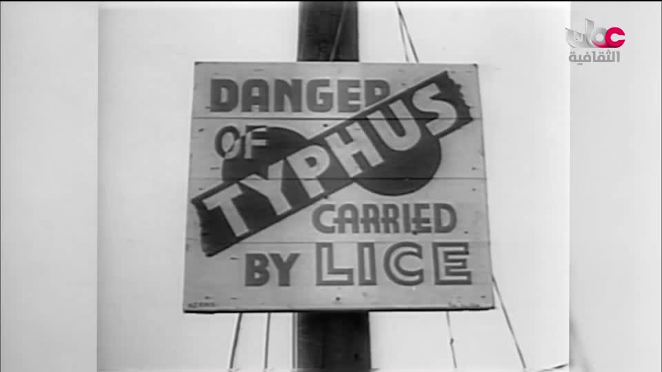 البرنامج الثقافي - اختراعات عظيمة - الحلقة 1