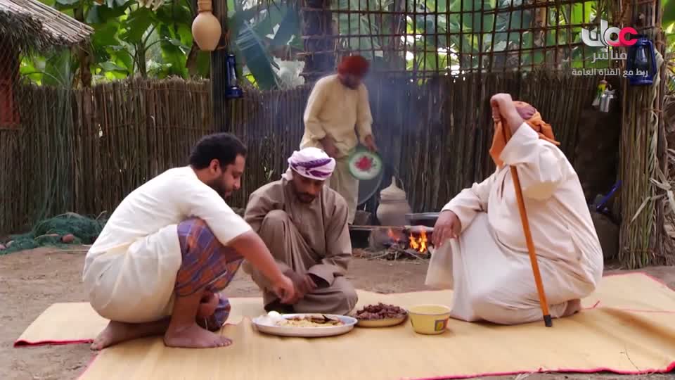 سمرة عيده - الحلقة 12