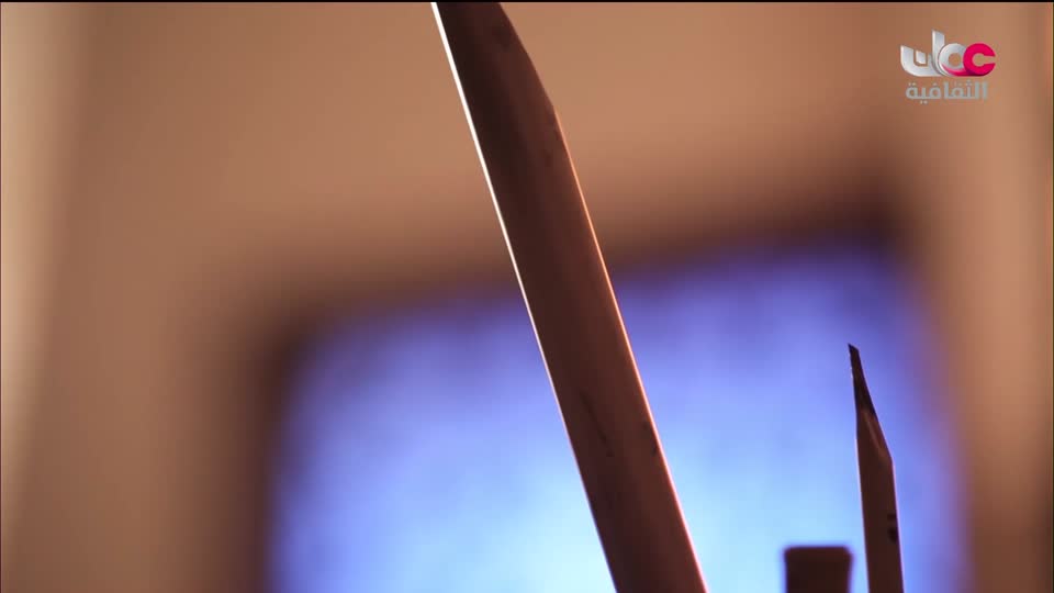 البرنامج الثقافي - العلاج من الطبيعة - الحلقة 1