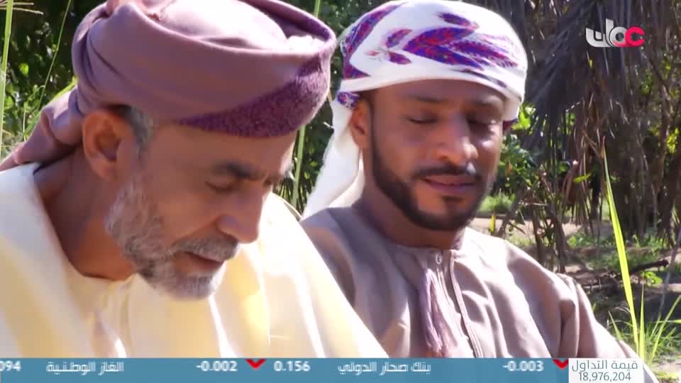 محاسن الأسلام