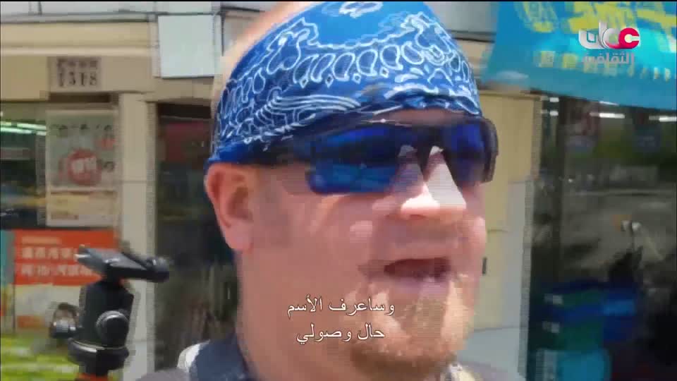 البرنامج الثقافي _ عشاق السفر - الحلقة 7