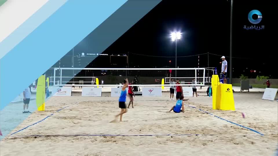 البطولة العربية ال30 للكرة الطائرة الشاطئية - مسقط 2025 - الحلقة 8
