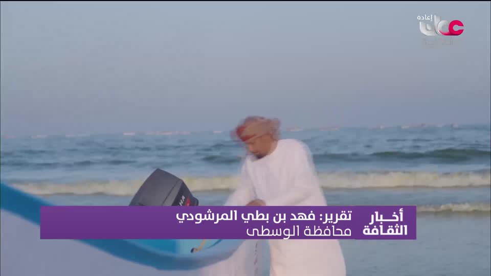 R1 برنامج/ أخبار الثقافة