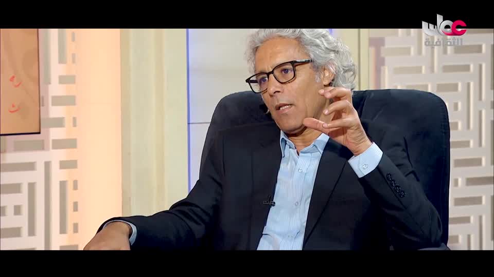 برنامج وثائقي من روسيا - ترويكا - الحلقة 1