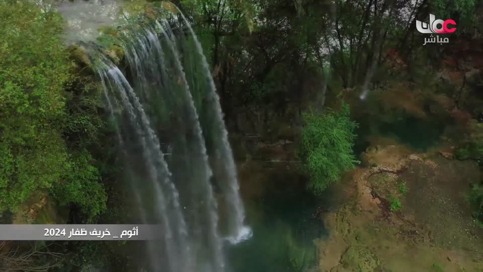 نشرة أخبار العاشرة